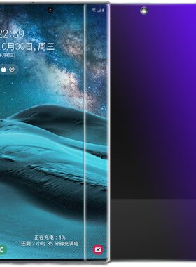 三星s10+手机膜原厂膜品质