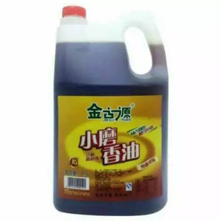 香油商用桶装餐饮麻油金古源火锅香油芝麻香油碟凉拌香油4.5升