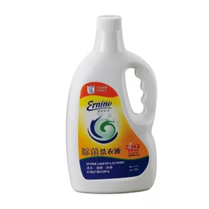 深圳荣格正品除菌洗衣液浓缩消毒1L装专柜正品包邮厄尔尼诺洁净