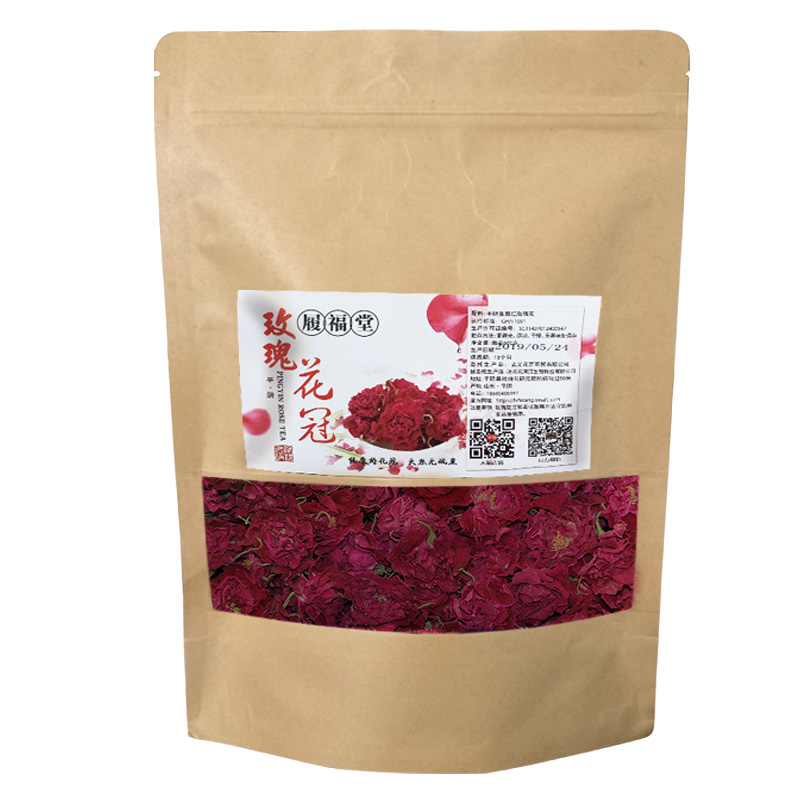 【半斤裝】2025年頭期玫瑰花茶干玫瑰花冠王250g半斤