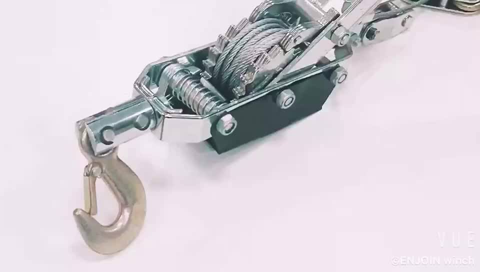 High Quality Wire Rope Hand Power Ratchet Puller 4 Ton With Double Grar