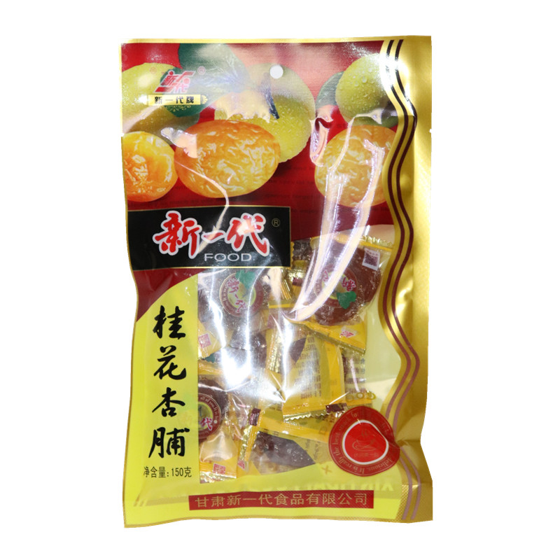 100g杏脯袋装休闲食品包邮