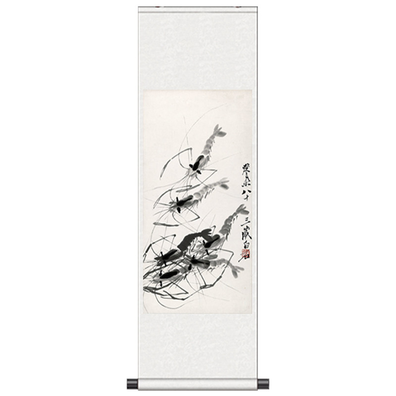 齐白石字画客厅装饰画 山水国画礼品 丝绸卷轴水墨画墨虾名人画卷