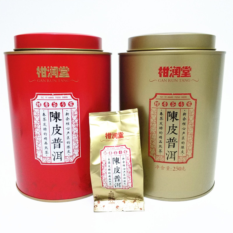 柑润堂陈皮普洱小青柑头采柑普茶普洱