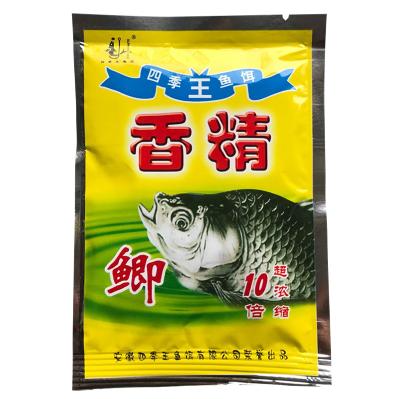 四季王鲫鱼香精草鱼鲢鱼鲤鱼香精粉泡米小药打窝料添加剂钓鱼饵料