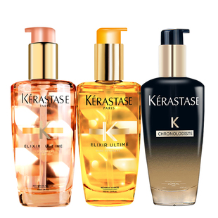 卡诗双重菁纯修护液100ml卷头发护发精油白茶金油黑钻鱼子酱精油