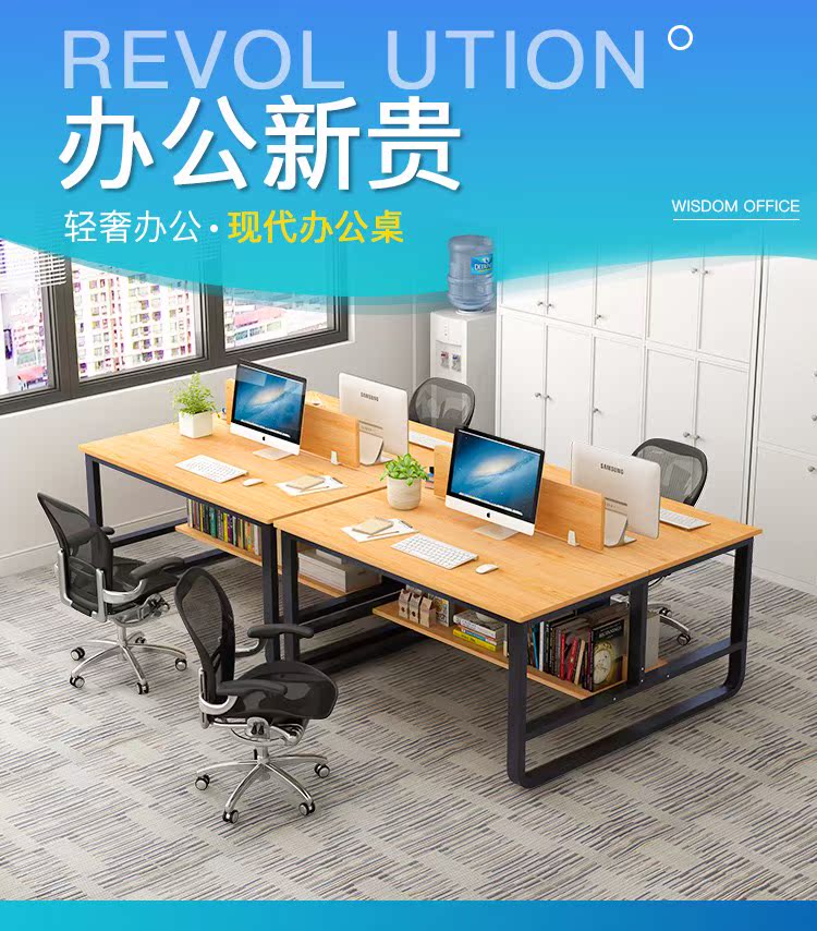 双人书柜家用办公桌 电脑桌黑胡桃位书桌 写字台台式 子隔板