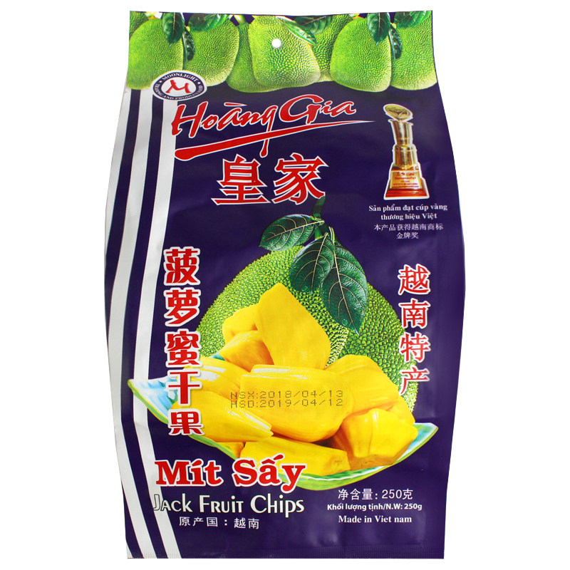 越南皇家菠萝蜜干果250g 进口水果干 休闲小吃零食特产 3袋包邮