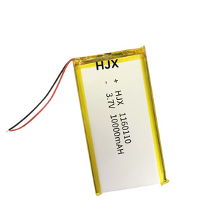 3.7V聚合物锂电池1160110移动电源内置充电宝10000毫安充电电池