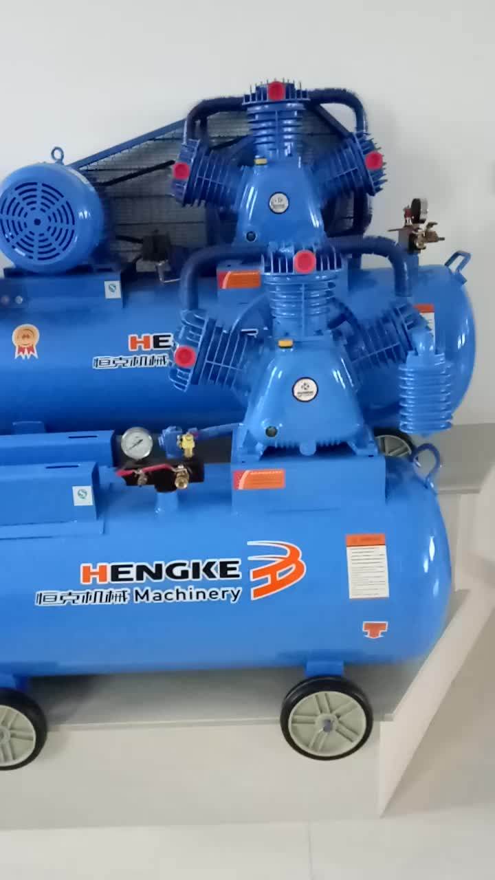 Factory Supply 200l 3hp Electric Air Compressor Buy Electric Air