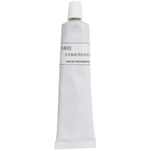 影视特效化妆老伤疤胶刀疤胶疤痕胶快速伤疤膏特效伤效伤疤妆仿效