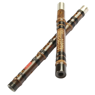 笛子乐器紫竹考级竹笛精制专业演奏双插降E调平均孔d调升C调