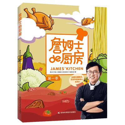 轻型钢结构设计手册 第三版 汪一骏著 主编 依据GB 50017-2017/GB 51022-2015规范标准编+第五版 钢结构连接节点设计手册 全套2本