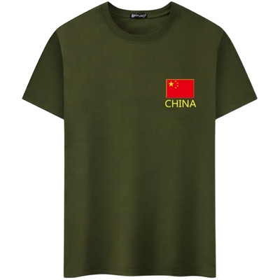 加肥加大码宽松休闲圆领短袖t恤