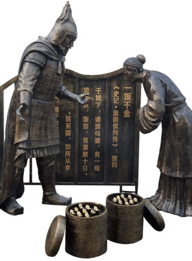 大型人物铜像民俗小品现货
