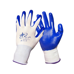 星宇N518丁腈加厚浸胶耐磨防滑透气建筑工地干活工作防护劳保手套