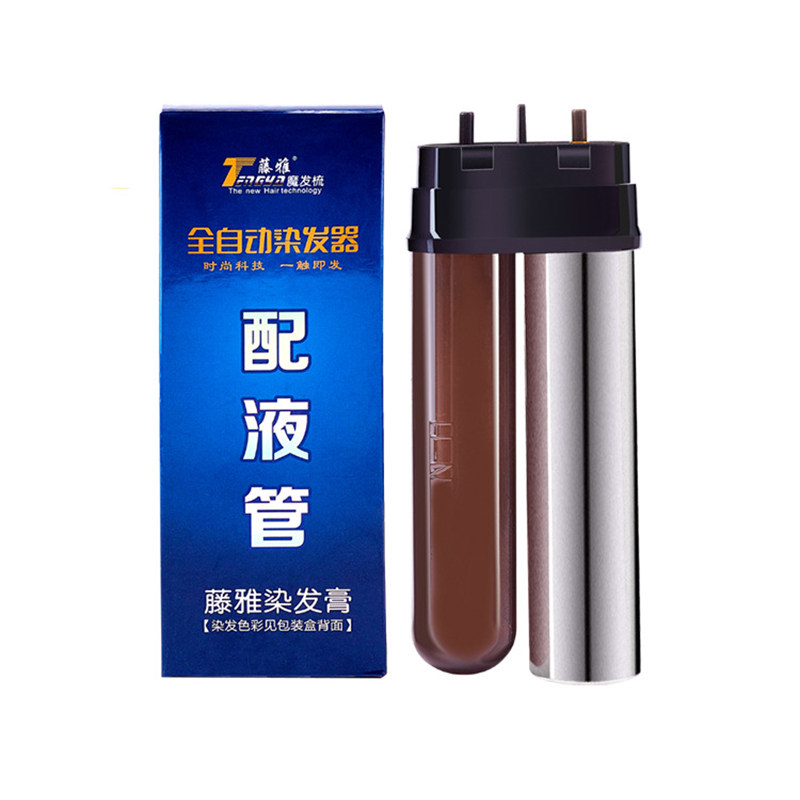藤雅染发植物上海一梳黑第六代