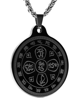 加厚钨金五方佛楞严咒梵文吊坠