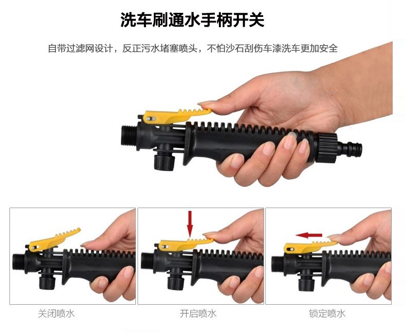 。洗车刷泡沫瓶通水洗车刷子汽车长柄软毛擦车S拖把洗车器配件