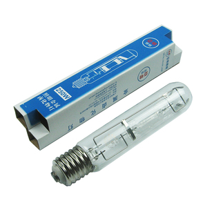 亚明金卤灯金属卤化物灯直管大灯头400w250w70w150w高压钠灯灯泡