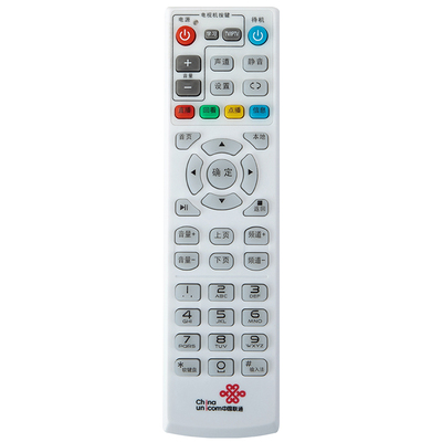 中国联通上海贝尔机顶盒遥控器