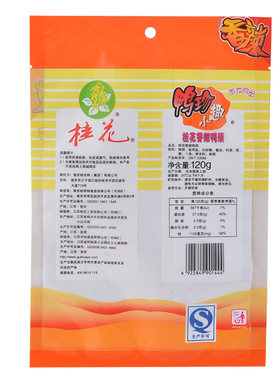 南京特产桂花鸭小趣鸭脖独立包装
