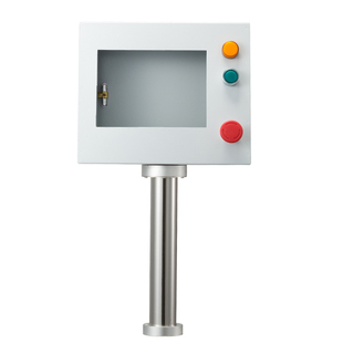 触摸屏安装盒电箱控制箱7寸人机界面操作箱悬臂箱旋转支架HMI盒子