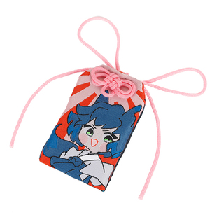 鬼灭之刃御守二次元动漫周边祈福袋我妻善逸灶门炭治郎嘴平伊之助