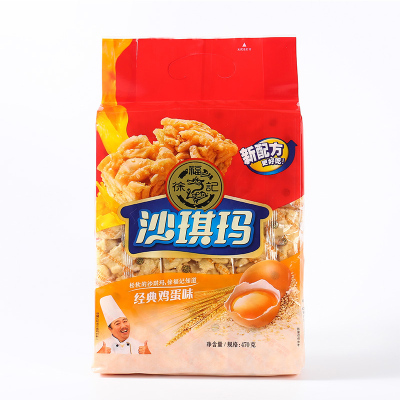 徐福记沙琪玛470g糕点松软鸡蛋味