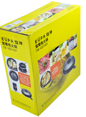 灿坤多功能分体家用鸳鸯锅