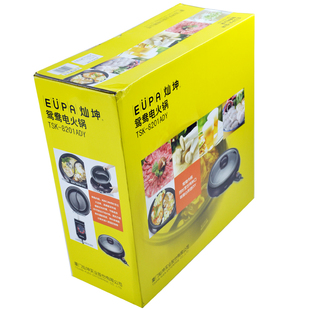 灿坤TSK-8201ADY家用多功能鸳鸯不粘分体电热煮电火锅学生锅专用