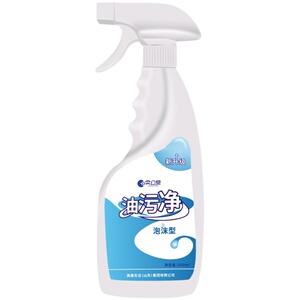 抽油烟机清洗剂家用厨房强力除垢去重油污净多功能泡沫清洁剂
