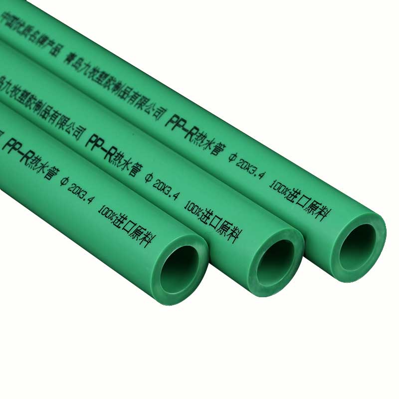 家装暖气太阳能正品加厚ppr水管
