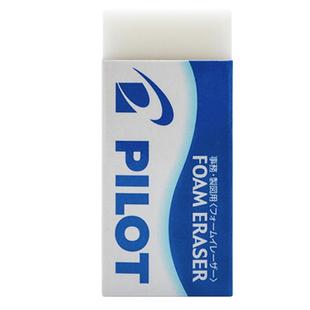 日本PILOT百乐橡皮擦进口正品ER-F6 F10 F20学生儿童擦得干净无碎屑像皮砖女大中小号象皮相皮擦