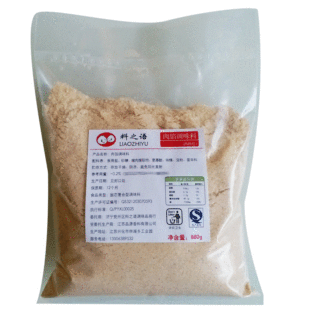 包子调料模仿老台门小笼包灌汤包肉馅调味料包子馅料之语配料技术