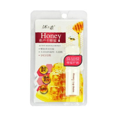 买1送1蜂蜜滋养润唇保湿孕妇可用