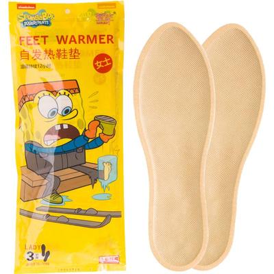 萱草自发热鞋垫速热发热持久