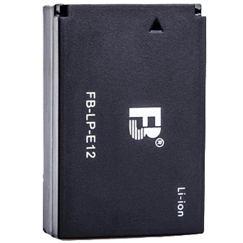 沣标LP-E12电池适用于佳能微单反相机M50II M50二代SX70HS M200 M100 M10 M M2 100D锂电池充电器配件