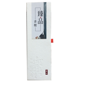 留香老山天然线香印度卧香