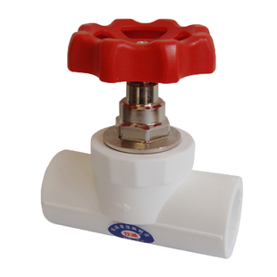 ppr升降式截止阀ppr管阀门接头自来水管闸阀开关20 25 32 63 90