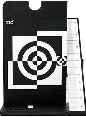 JJC 适用于佳能尼康适马单反相机镜头测焦板 镜头跑焦调焦器 自动对焦微调摄影板 跑焦失焦校正 对焦测试卡