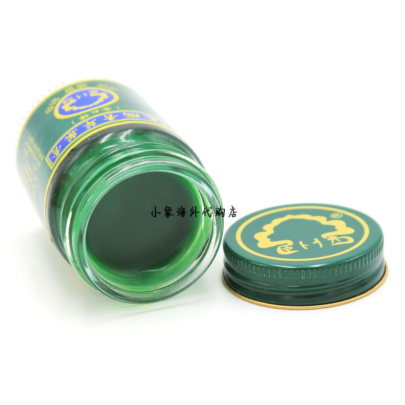 泰国卧佛青草药膏包邮现货