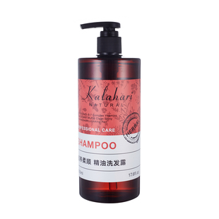 Kalahari暖姜刺柏洗发水 无硅油民宿酒店英国500ml洗发露控油单瓶