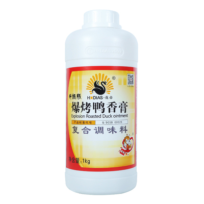 花帝爆烤鸭香膏烤鸭手撕鸭果木烤鸭北京啤酒鸭盐水鸭