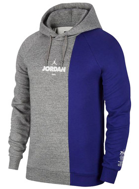 jordan黑白阴阳bq0188运动卫衣