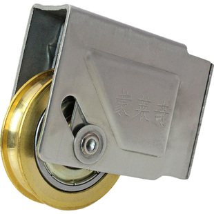 老76型铝合金窗户滚轮门窗滑轮配件不锈钢铜轮推拉彩铝窗轮滚脚滑