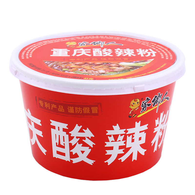 家乡人桶装酸辣粉红薯粉条粉丝酸辣味速食面非油炸方便面泡面整箱