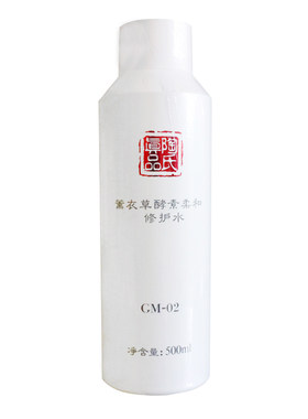 陶氏真品薰衣草酵素柔肤水