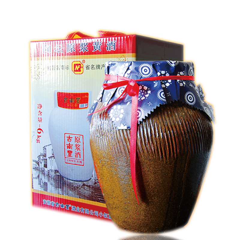 古南丰坛装原浆花雕糯米酒特价