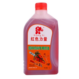 油锯机油1:25二冲程割草机园林机械2T机油喷雾器水泵燃烧油混合油